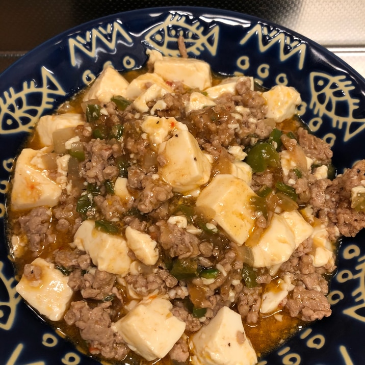 挽き肉たっぷり♪ピーマンと玉ねぎの麻婆豆腐^_^